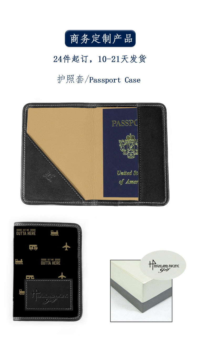167BP121M Passport Case.jpg