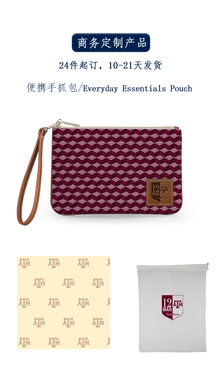 720DP120J Everyday Essentials Pouch.jpg