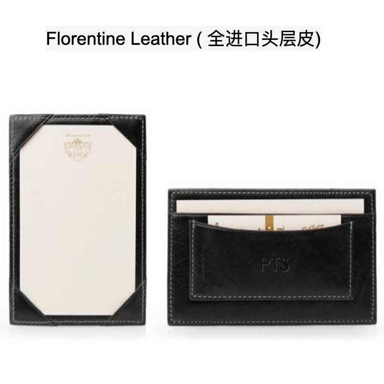 商务便签   Corporate Pocket Jotter