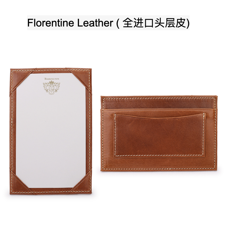 商务便签   Corporate Pocket Jotter