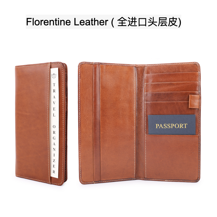 商务长夹   Traveler's Organizer
