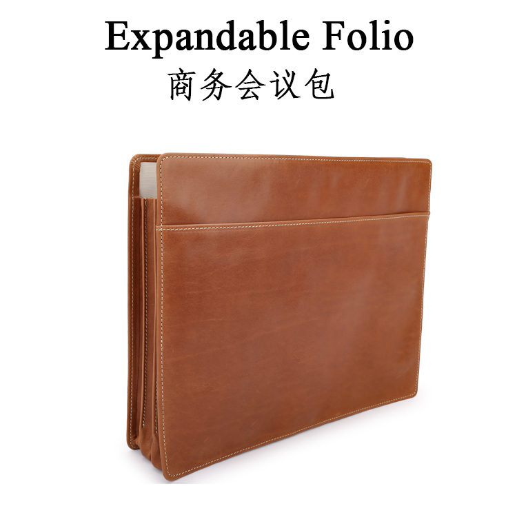 商务文件封   St. James Expandable Folio