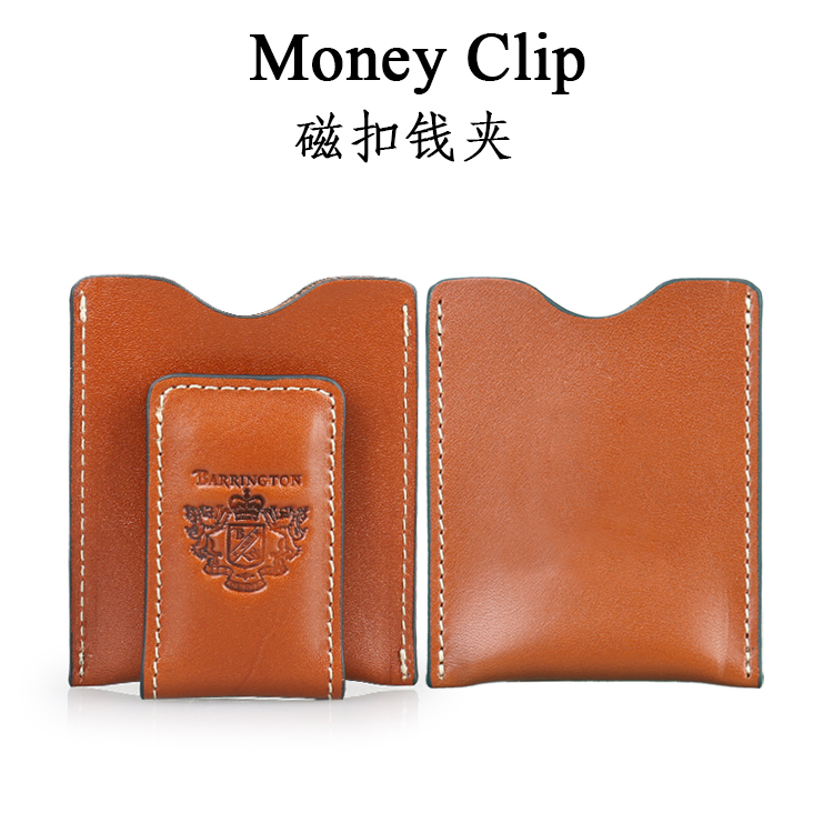 磁扣钱夹     Original Money Clip