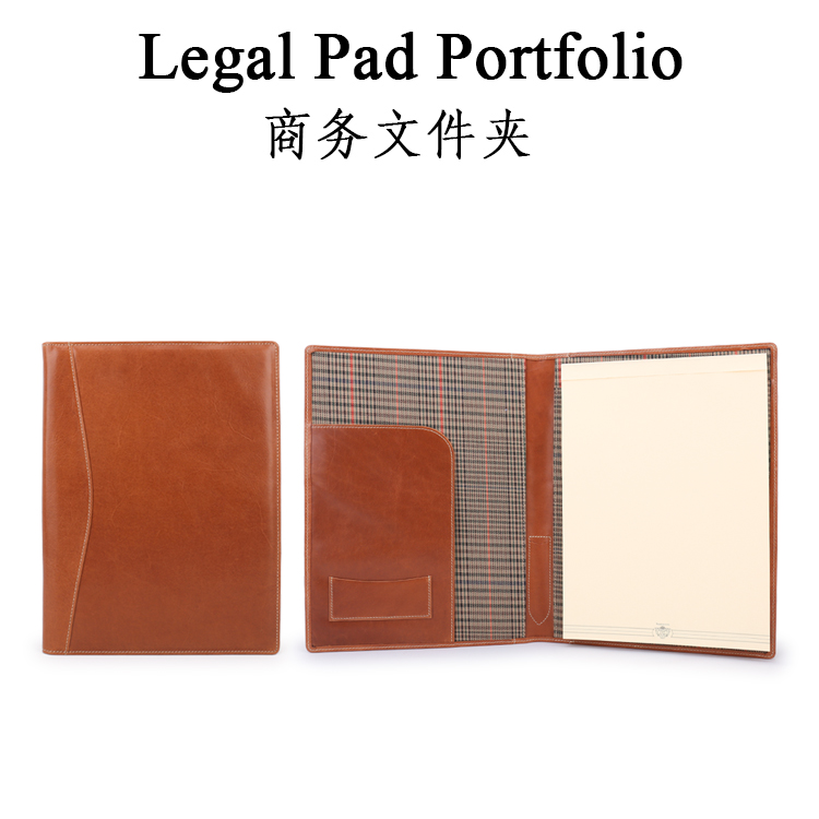 商务文件夹   Dover Writing Portfolio