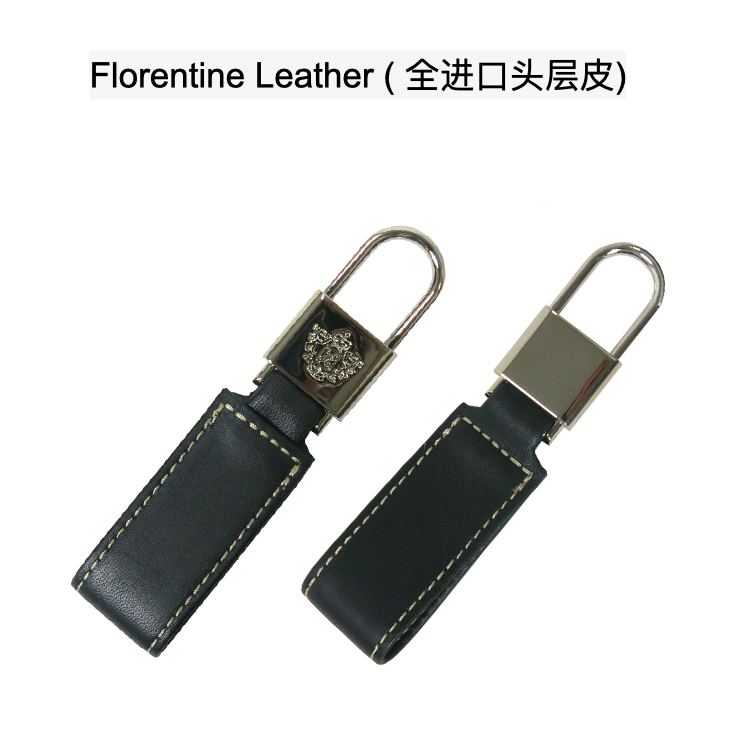 查普曼钥匙扣   Chapman Key Tag
