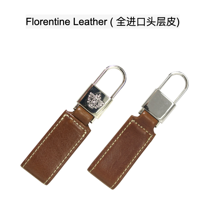 查普曼钥匙扣   Chapman Key Tag