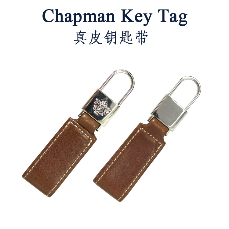 查普曼钥匙扣   Chapman Key Tag