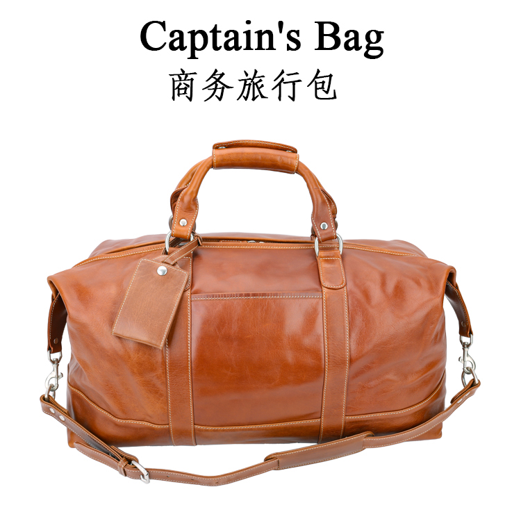 总统飞行包   Captain's Bag