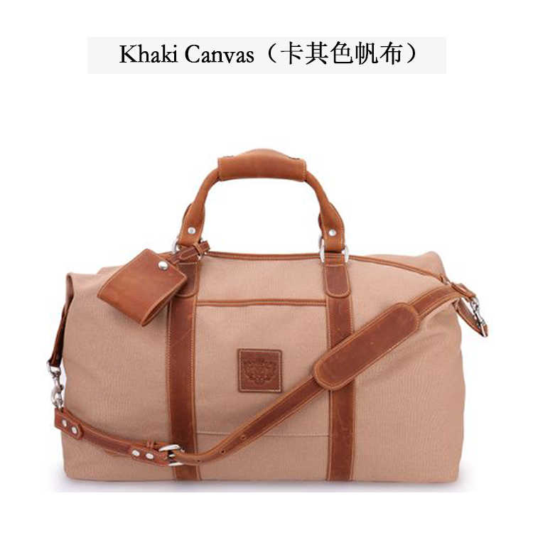 总统飞行包   Captain's Bag