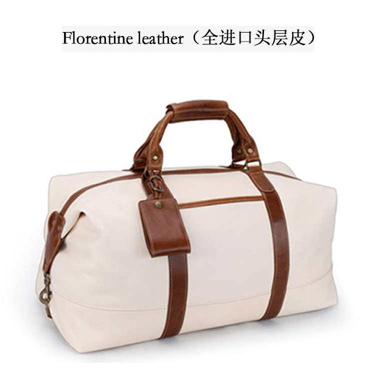 总统飞行包   Captain's Bag