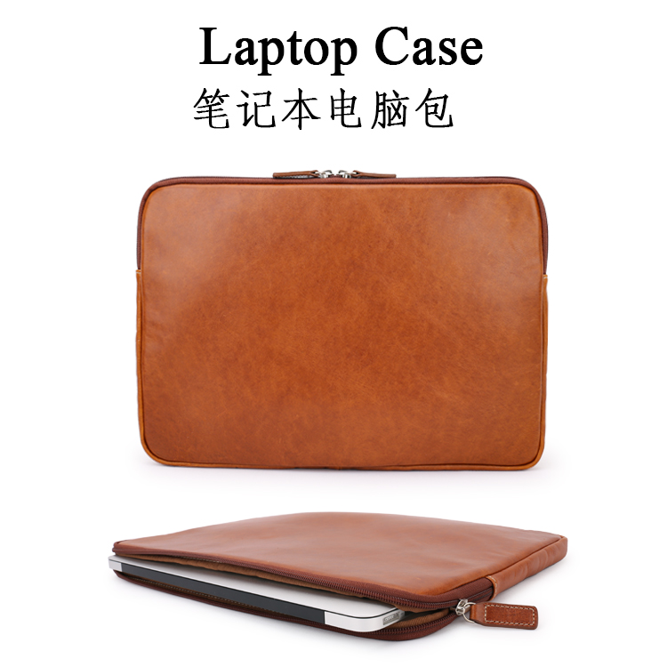 皮质笔记本电脑包 Laptop Case