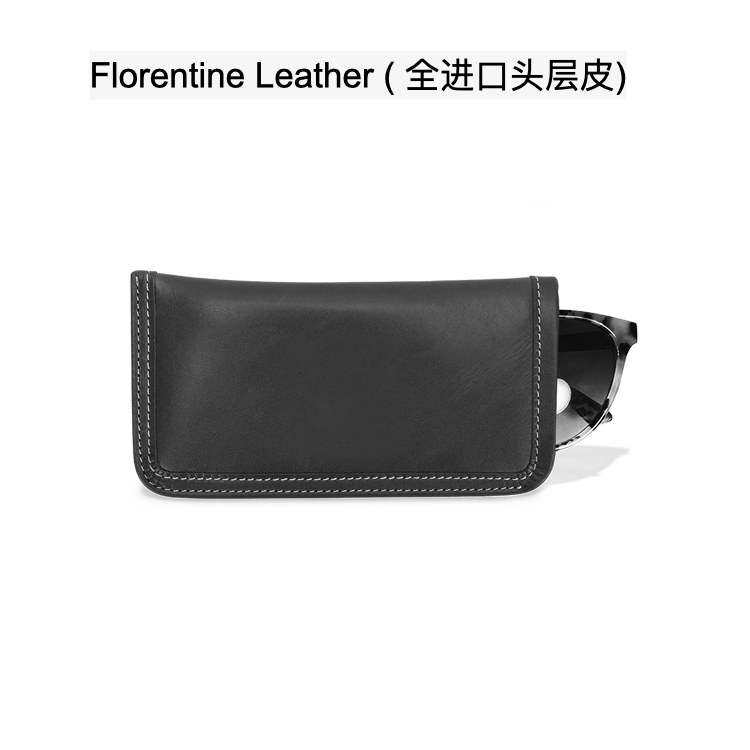 眼镜套 Eyeglass Case