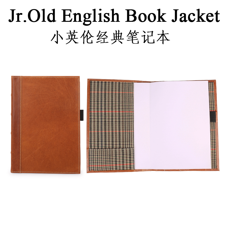 小英伦经典笔记本 Jr. Old English Book Jacket 