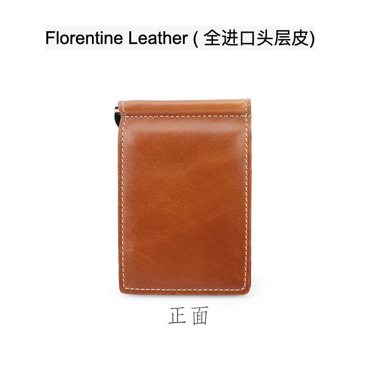 信用钱夹 Chesterfield Flip Clip Wallet