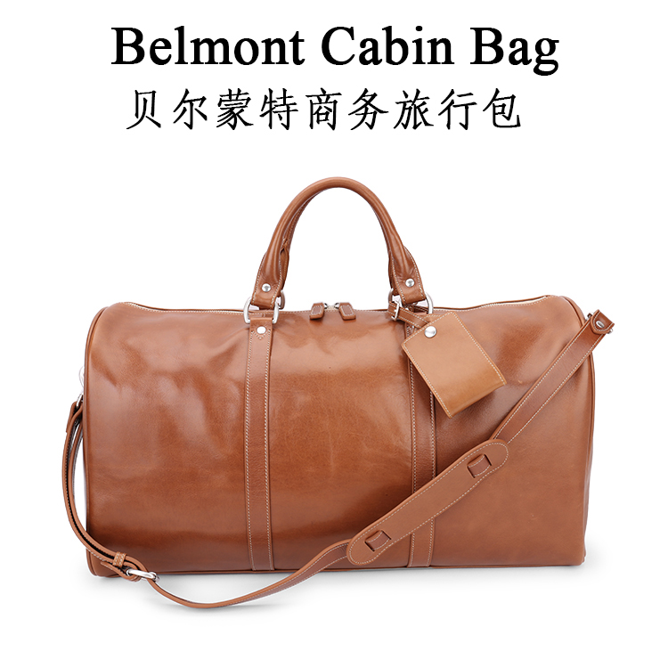 贝尔蒙特旅行包 Belmont Cabin Bag