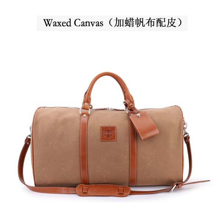 贝尔蒙特旅行包 Belmont Cabin Bag